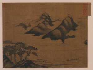 Paysage, dynastie Ming, 1319-1644