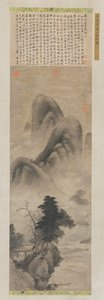 Paysage, dynastie Ming, 1368-1644