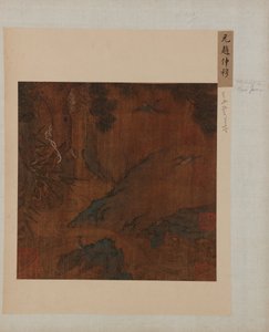 Paysage : un ruisseau de montagne, un pin, bambou et geais bleus, dynastie Ming, 1368-1644 - Unbekannt