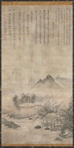 Paysage, vers 1414
