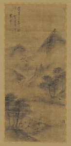 Paysage : sommets de montagnes et ruisseau, dynastie Ming, 1368-1644