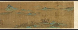 Paysage avec palais, dynastie Ming, 16ème-17ème siècle - Unbekannt