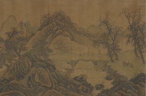 Paysage avec voyageurs