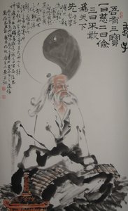 Laozi - Unbekannt