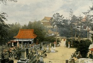 Le cimetière Kurodani à Kyoto, tombes sculptées, 1900 - Unbekannt
