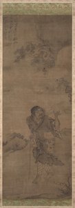 Li Tieguai, Liu Haichan, années 1300