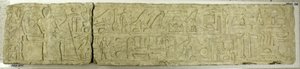 Linteau de Mereruka, vers 2350-2311 av. J.-C. - Unbekannt