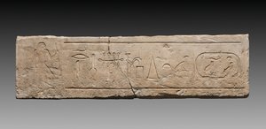 Linteau de Neferi, 2311-2140 av. J.-C.