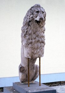 Lion, symbole de la maison royale de Macédoine, 9ème-4ème siècle av. J.-C. - Unbekannt