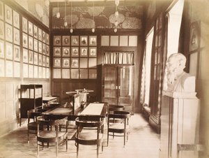 Salle de littérature, Maison de l