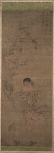 Liu Haichan, 1300s