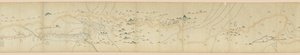 Liu sheng Huang He sao ba he dao quan tu