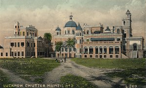 Lucknow. Chutter Munzil No. 2 - Unbekannt