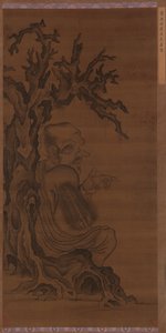 Luohan assis sous un arbre - Unbekannt