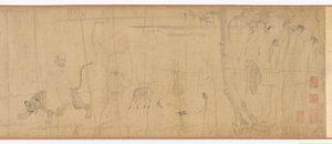 Luohans et animaux traversant la mer, dynastie Ming, 16ème-17ème siècle