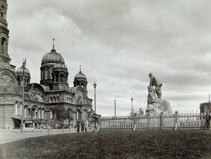 Gare de Lysva, Russie, années 1900 - Unbekannt