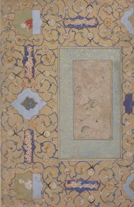 Majnun dans le désert, dernier quart du 16e siècle - Unbekannt