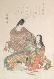 Homme et femme en tenue de cour