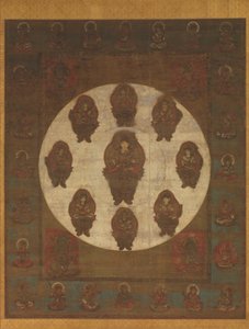 Mandala de Monju Bosatsu, 13e siècle - Unbekannt