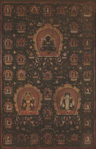 Mandala de Vajradhara, Manjushri et Sadakshari-Lokeshvara, daté de 1479