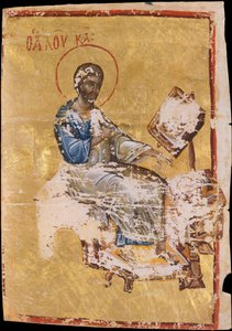 Enluminure de manuscrit avec l
