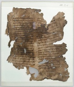 Fragment de feuille de manuscrit, copte, IVe-VIIe siècle