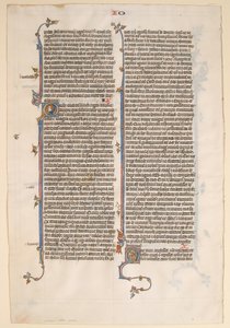 Feuille de manuscrit d