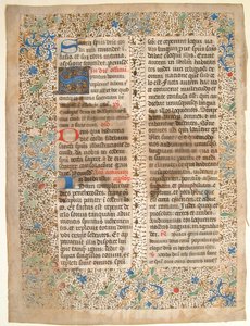 Feuille de manuscrit d
