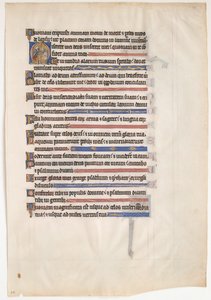 Feuille de manuscrit d