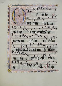 Feuille de manuscrit avec initiale O, d
