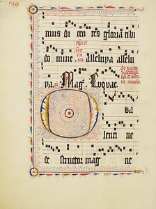 Feuille de manuscrit avec initiale O, d