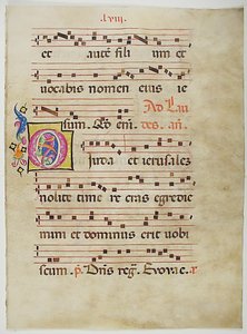 Feuille de manuscrit avec initiale O, d