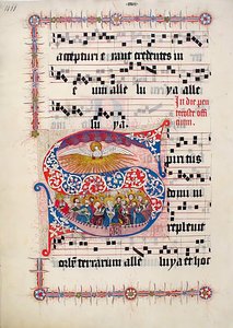 Feuille de manuscrit avec initiale S, d