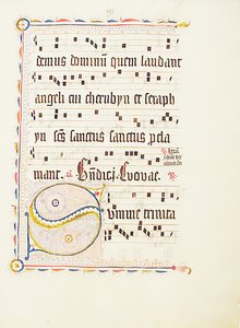 Feuille de manuscrit avec initiale S, d