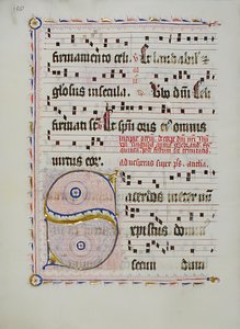 Feuille de manuscrit avec initiale S, d