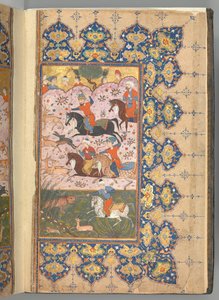 Masnavi de Jalal al-Din Rumi, daté A.H. 894/A.D. 1488-89 - Unbekannt