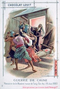 Massacre dans la mission russe de Tong-Tin-An, rébellion des Boxers, Chine, 10 juin 1900 - Unbekannt