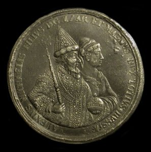 Médaille du tsar Alexis Ier de Russie pour célébrer la naissance de Pierre le Grand, vers 1775 - Unbekannt