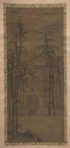 Méditations