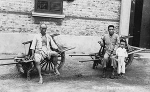 Hommes avec des brouettes, Vietnam, 20e siècle - Unbekannt