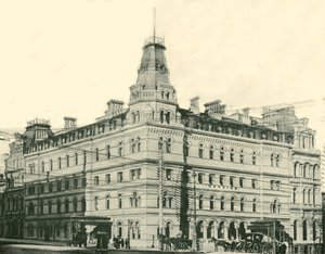 Hôtel Menzies, Melbourne - Unbekannt