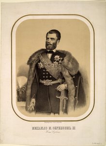 Mihailo Obrenovic III 1823-1868, Prince de Serbie, vers 1860 - Unbekannt