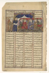Mihran Sitad choisit une fille du Khaqan de Chin, Folio d