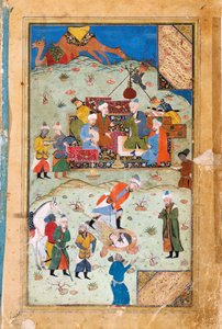 Miniature de la légende de Joseph et la femme de Potiphar par Jami - Unbekannt