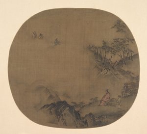 Paysage brumeux avec érudits et serviteurs