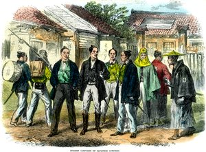 Costumes modernes des officiers japonais, 1866 - Unbekannt