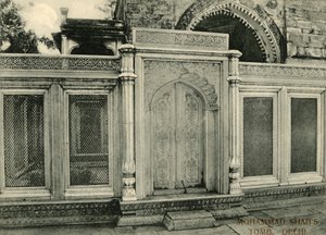 Tombe de Mohammad Shah, Delhi - Unbekannt