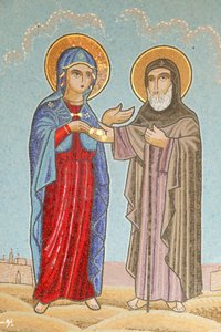 Monastère copte de la Sainte Vierge et de Saint Jean Kame : Marie donnant 3 pièces d