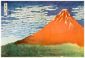 Mont Fuji, Japon, vers 1823 1956 - Unbekannt