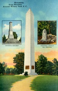 Monuments, Kings Mountain. Parc militaire national, S.C.